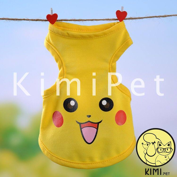 Quần áo cho chó mèo